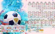 开云体育官网-孤独的城墙，库尔图瓦在阿尔及利亚对阵巴黎的热身赛中，用一场沉默的宣言证明自己