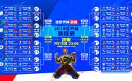 开云体育-宿命对决，2026世界杯G组，伊朗铁骑碾压美国，德容孤星闪耀难改战局
