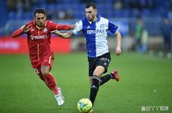 开云体育-关于赫塔菲继续保持不败，取得连胜的信息