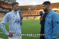 开云下载-狼队主场不犯规，默契配合令人赞叹