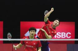 开云体育平台APP-德国队逆转韩国队，戴资颖点燃赛场