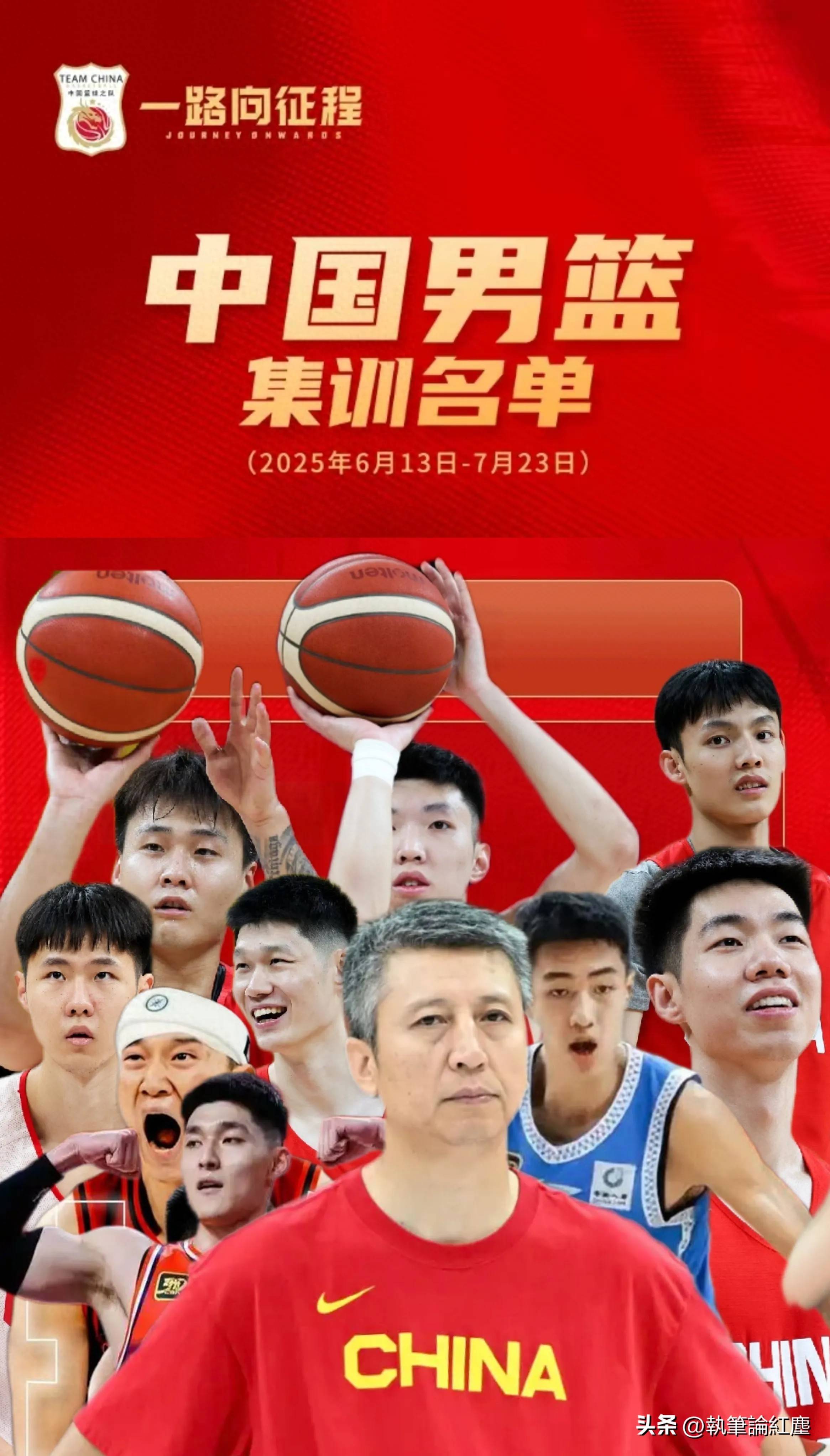 关于球员飒爽英姿，带领球队奋力拼搏的信息