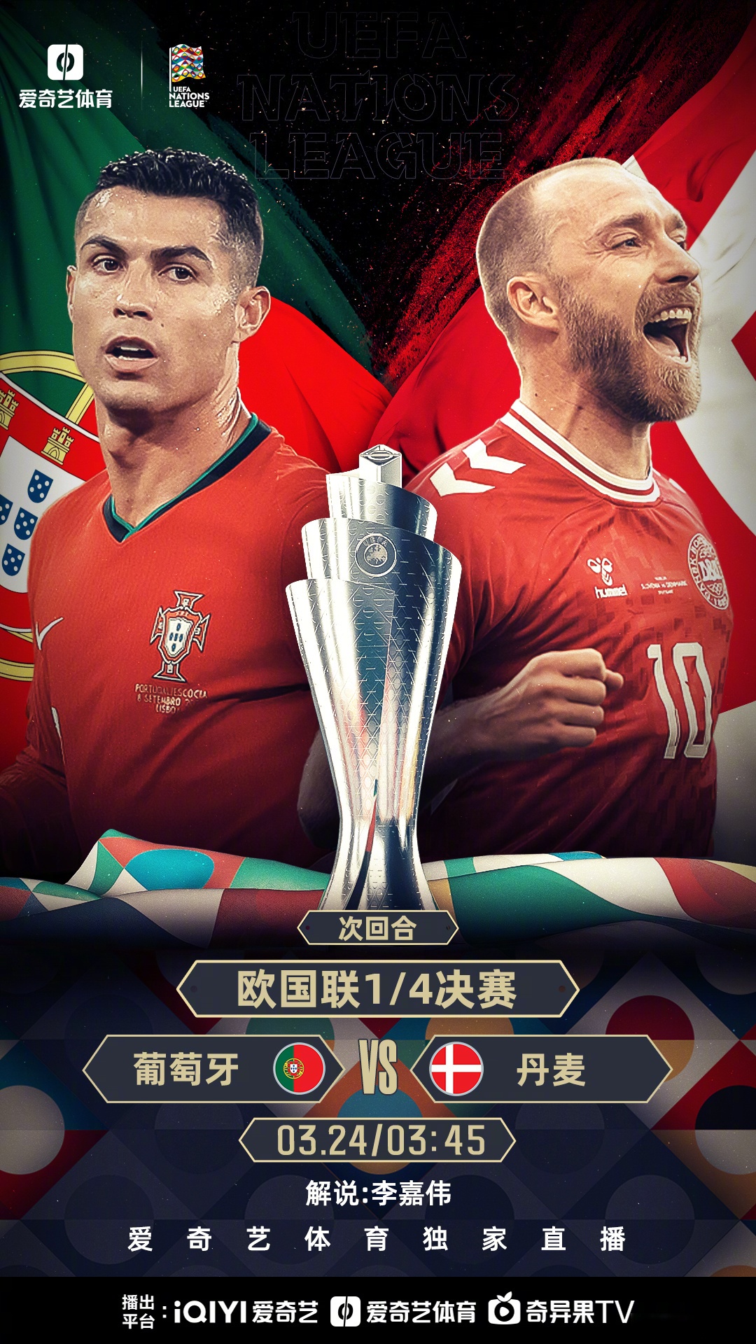 瑞典顽强晋级欧预赛16强，实力出众