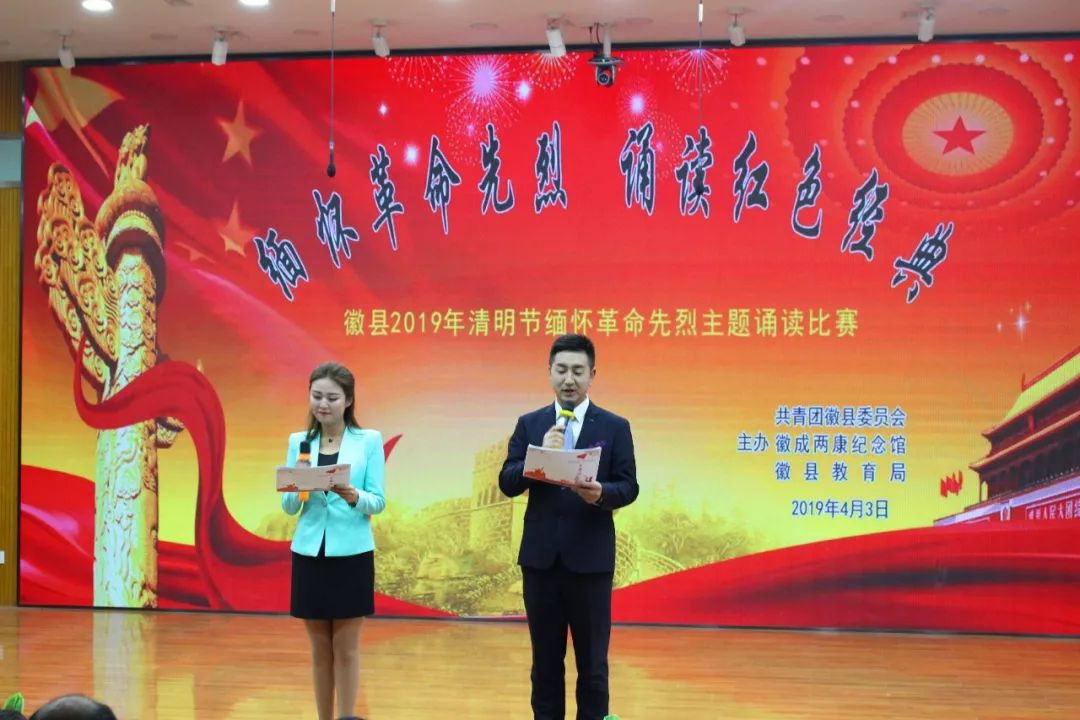 举重比赛现场一触即发,金银铜各有主的简单介绍 举重比赛现场一触即发,金银铜各有主的简单介绍