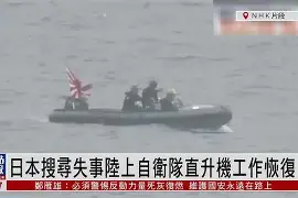 关于阿雅克肖队客场作战频遇困难,寻求胜利之道的信息 关于阿雅克肖队客场作战频遇困难,寻求胜利之道的信息