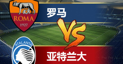 亚特兰大冲刺前四，球队实力逐渐凸显