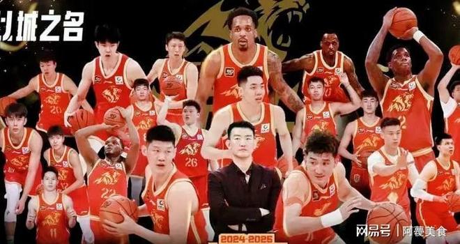 大外援发挥关键作用,球队成功跻身总决赛的简单介绍 大外援发挥关键作用,球队成功跻身总决赛的简单介绍