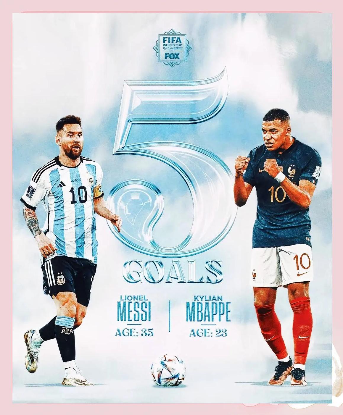 荷兰篮球联赛金靴奖毫无悬念颁发 荷兰篮球联赛金靴奖毫无悬念颁发