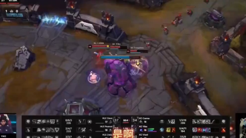 TES碾压HLE，Crisp团战一打五焦点之战入围赛，引爆全场热议