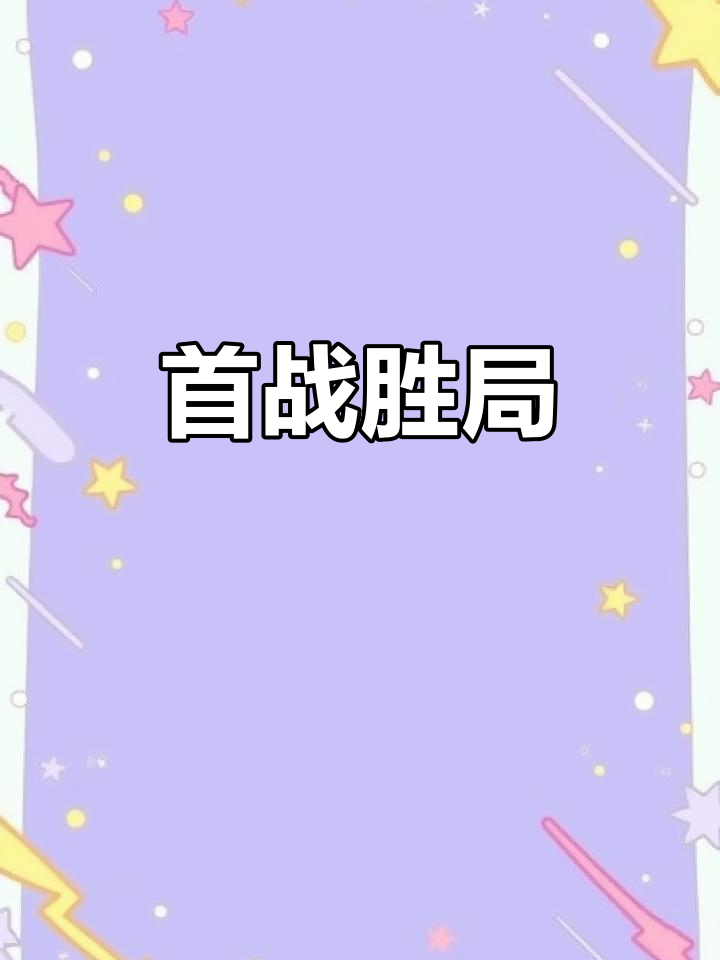 TL鏖战DFM,Knight关键团战开团秒人宿敌对决入围赛,成为赛场最大亮点 TL鏖战DFM,Knight关键团战开团秒人宿敌对决入围赛,成为赛场最大亮点