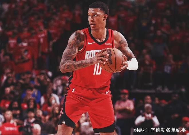 关于火箭遭遇三连败,状态迷失的信息 关于火箭遭遇三连败,状态迷失的信息