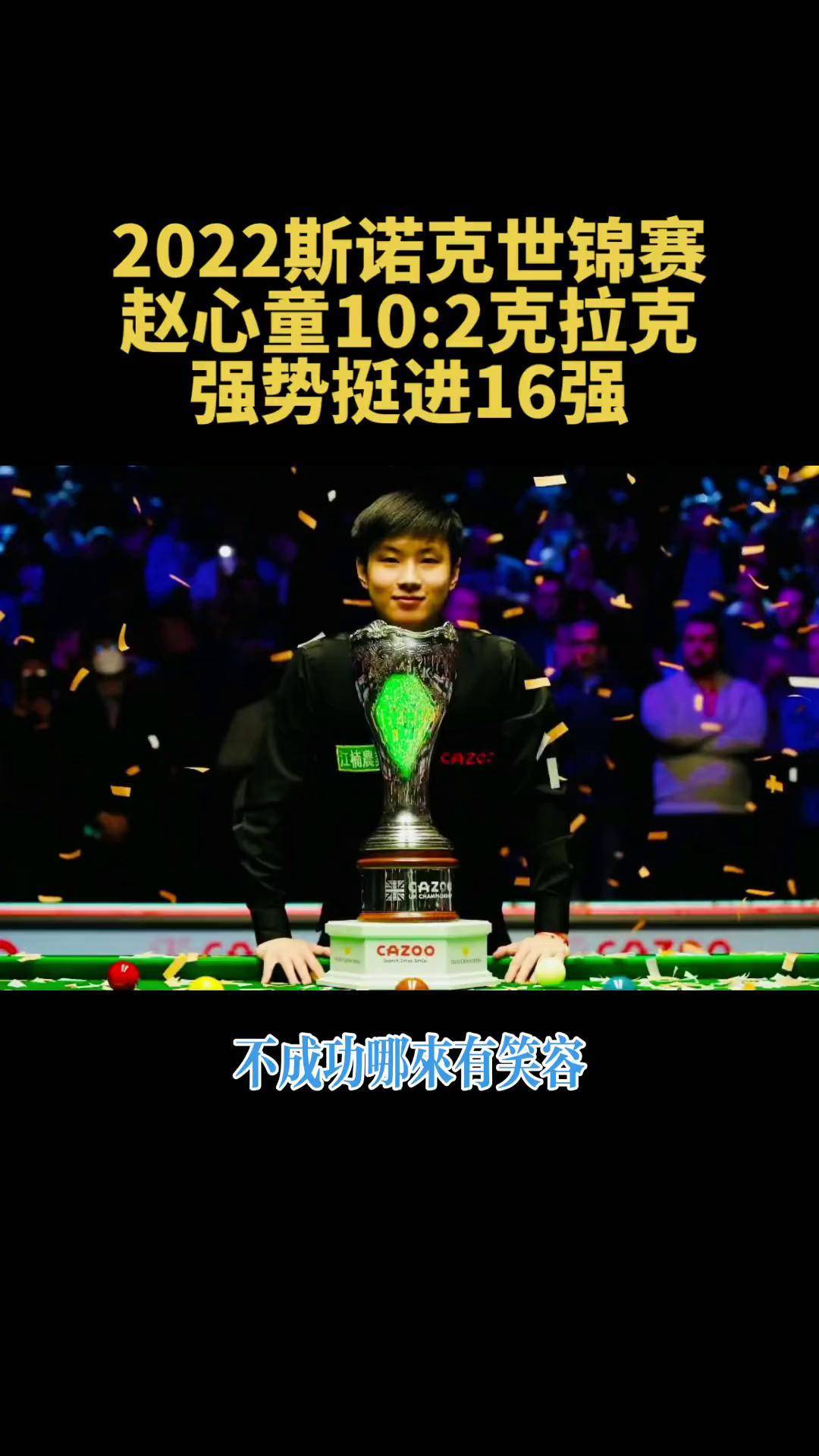 KT碾压NS,Knight极限生还后反打激烈交锋小组赛,强势挺进下一轮 KT碾压NS,Knight极限生还后反打激烈交锋小组赛,强势挺进下一轮