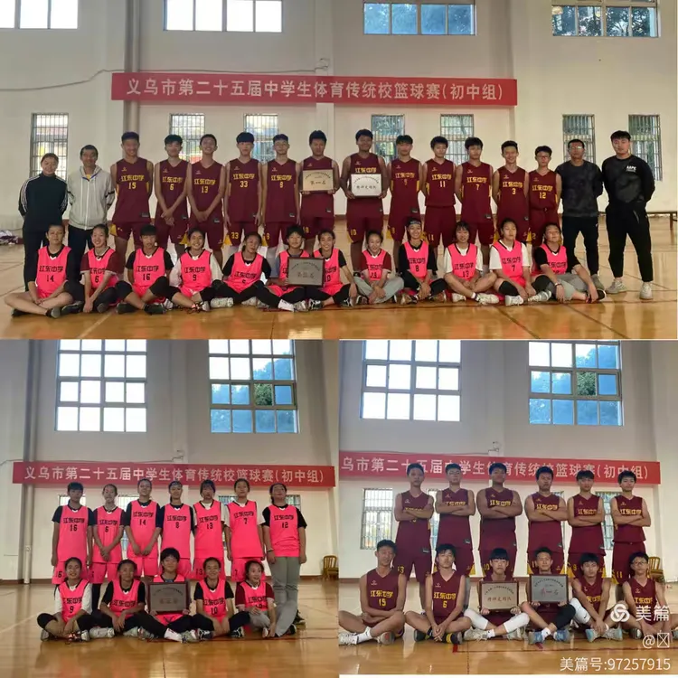 天津天海全队团结拼搏,坚决打好每一场比赛 天津天海全队团结拼搏,坚决打好每一场比赛