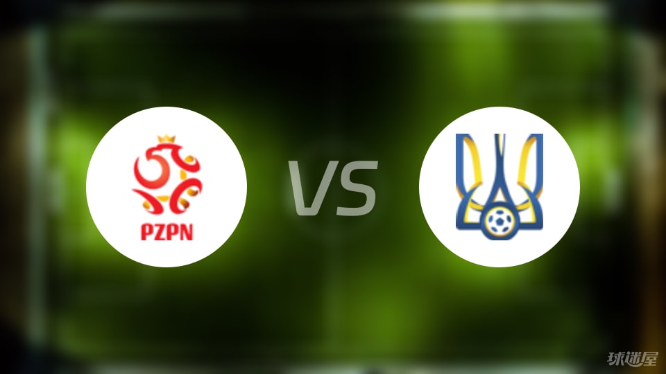 乌克兰女足晋级！携手澳大利亚晋级女子世界杯四强